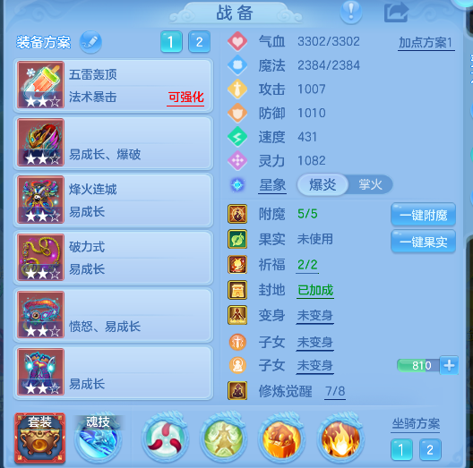 微信图片_20260908184552_31_17020.png