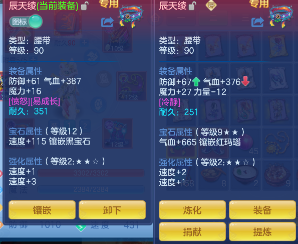 微信图片_20260908184552_36_17020.png