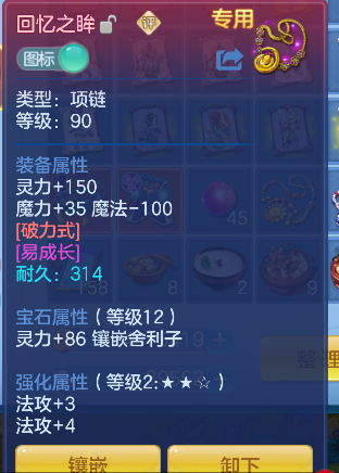 微信图片_20260908184552_35_17020.png