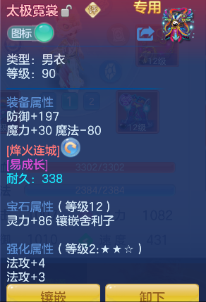 微信图片_20260908184552_34_17020.png