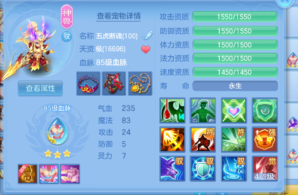 微信图片_20260908184552_38_17020.png