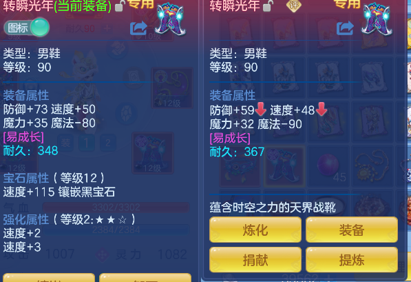 微信图片_20260908184552_37_17020.png