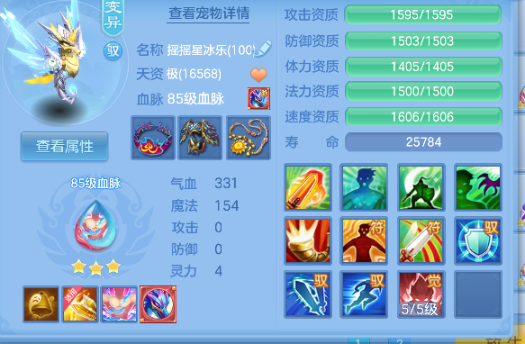 微信图片_20260908184958_43_17020.png
