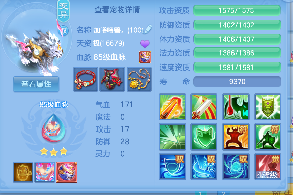 微信图片_20260908184958_44_17020.png