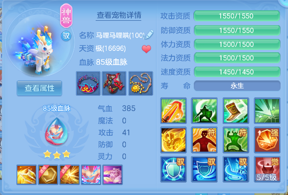 微信图片_20260908184603_39_17020.png