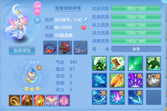 微信图片_20260908184603_40_17020.png