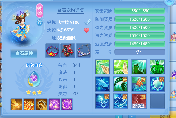 微信图片_20260908184958_42_17020.png