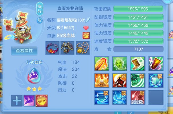 微信图片_20260908184958_45_17020.png