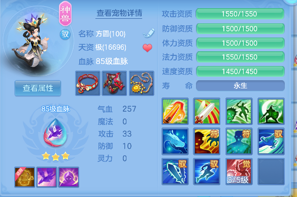 微信图片_20260908184958_41_17020.png