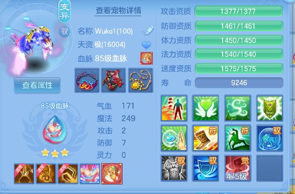 微信图片_20260908184958_46_17020.png