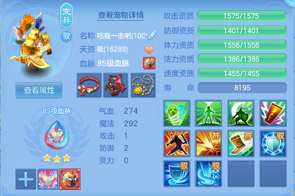 微信图片_20260908184958_49_17020.png