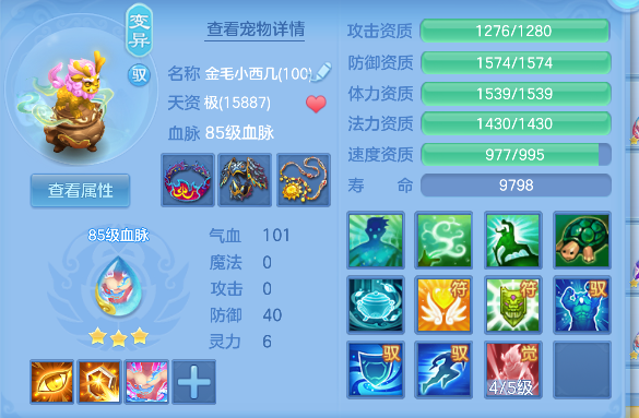 微信图片_20260908184958_47_17020.png