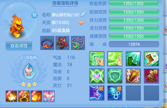 微信图片_20260908185246_55_17020.png