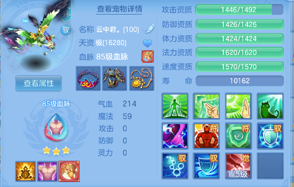 微信图片_20260908185246_53_17020.png