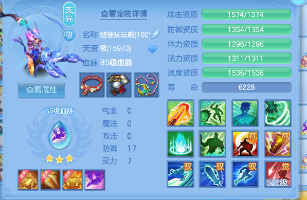 微信图片_20260908185246_54_17020.png