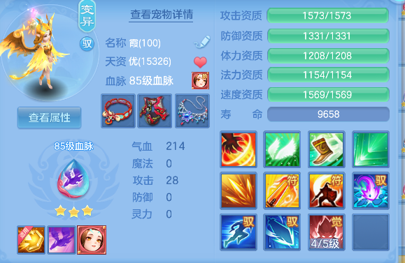 微信图片_20260908185246_56_17020.png