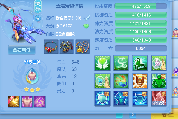 微信图片_20260908185246_52_17020.png