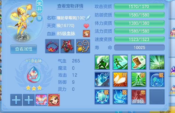微信图片_20260908185246_50_17020.png
