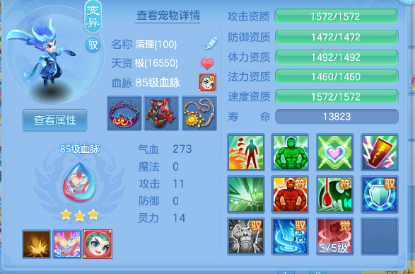 微信图片_20260908185311_59_17020.png
