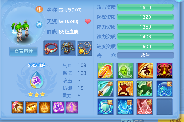 微信图片_20260908185311_60_17020.png