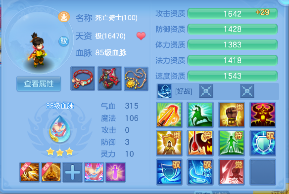 微信图片_20260908185311_61_17020.png