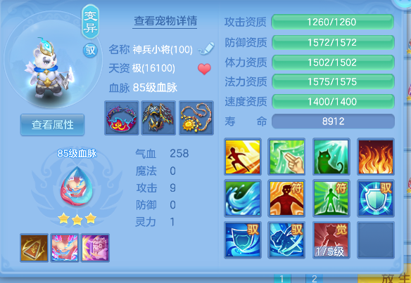 微信图片_20260908185246_58_17020.png
