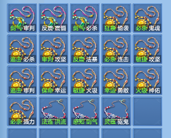 微信图片_20260908185311_64_17020.png