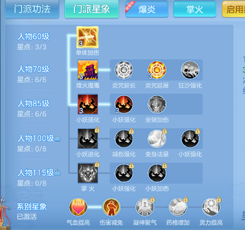 微信图片_20260908185330_69_17020.png