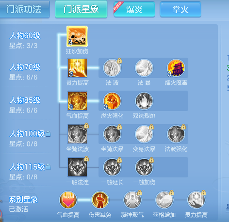 微信图片_20260908185330_68_17020.png