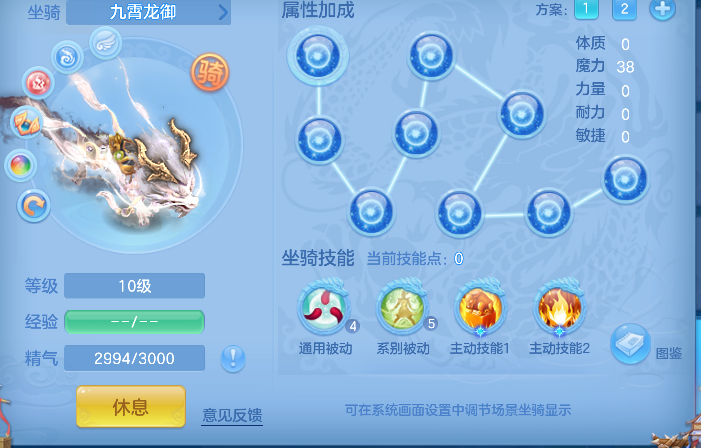 微信图片_20260908185311_67_17020.png