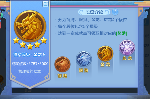微信图片_20260908185330_74_17020.png