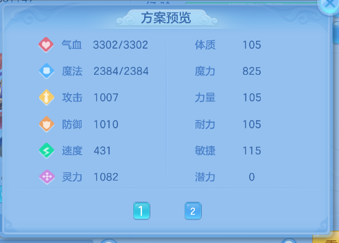 微信图片_20260908185330_73_17020.png