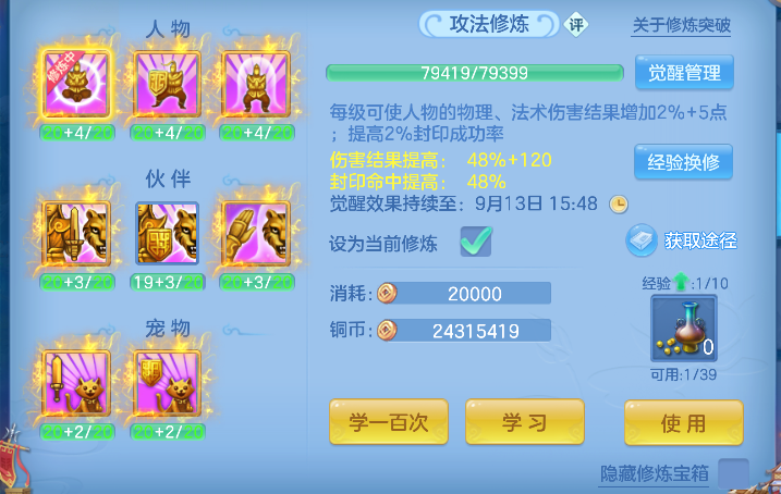 微信图片_20260908185330_70_17020.png