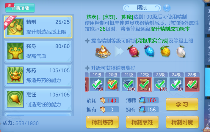 微信图片_20260908185330_71_17020.png