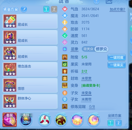 微信图片_20260908215044_23_17055.png