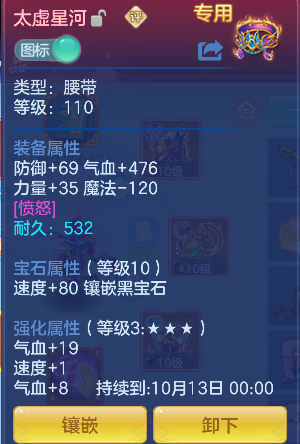 微信图片_20260908215411_28_17055.png