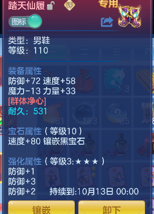 微信图片_20260908215411_29_17055.png