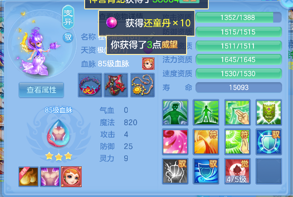 微信图片_20260908215411_36_17055.png