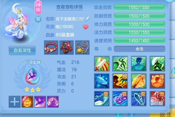 微信图片_20260908215411_31_17055.png