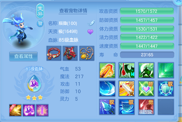 微信图片_20260908215411_35_17055.png