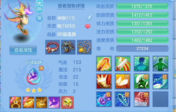 微信图片_20260908215411_34_17055.png