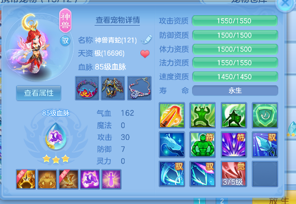 微信图片_20260908215411_30_17055.png