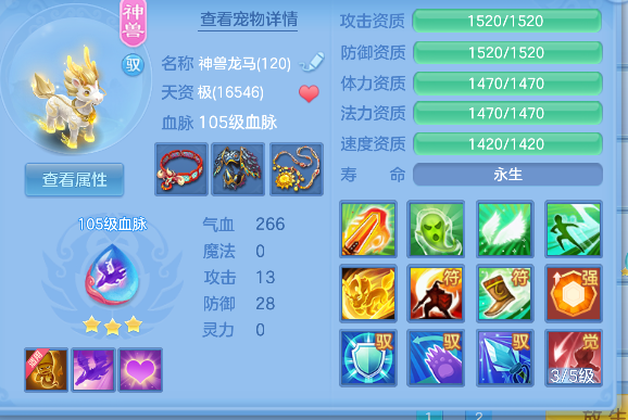 微信图片_20260908215411_32_17055.png