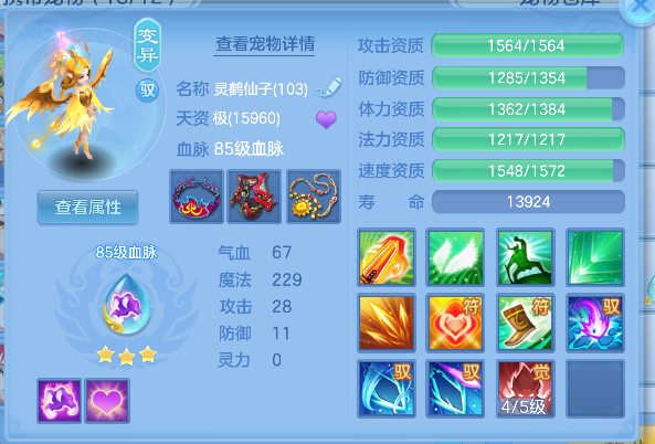 微信图片_20260908215838_41_17055.png