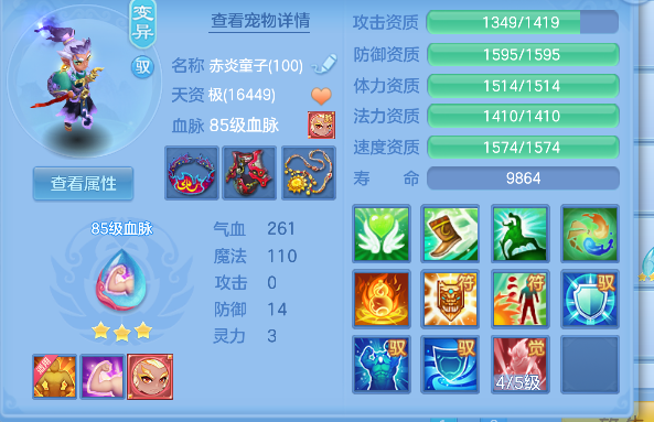微信图片_20260908215838_38_17055.png