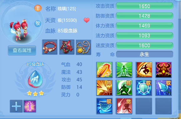 微信图片_20260908215838_42_17055.png