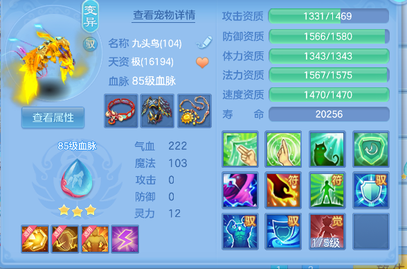 微信图片_20260908215838_40_17055.png