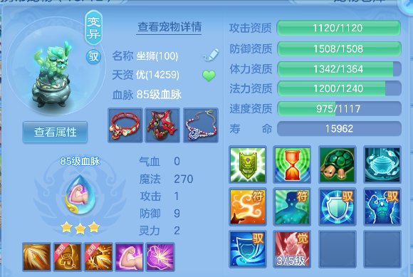 微信图片_20260908215838_39_17055.png