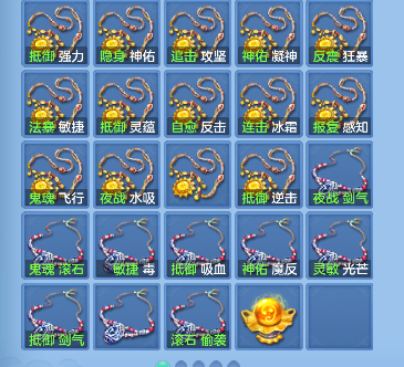 微信图片_20260908215838_45_17055.png