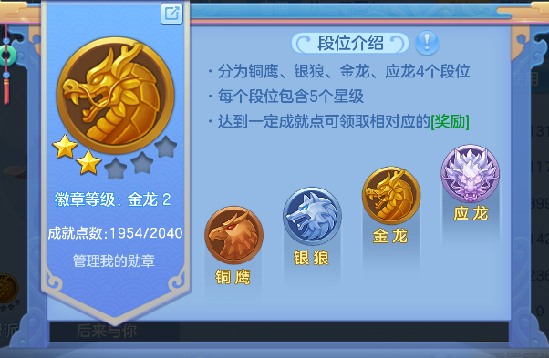 微信图片_20260908215907_56_17055.png